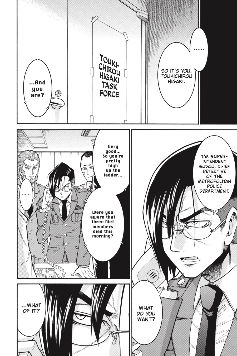 Murcielago Chapter 43 page 23 - Chapter 43