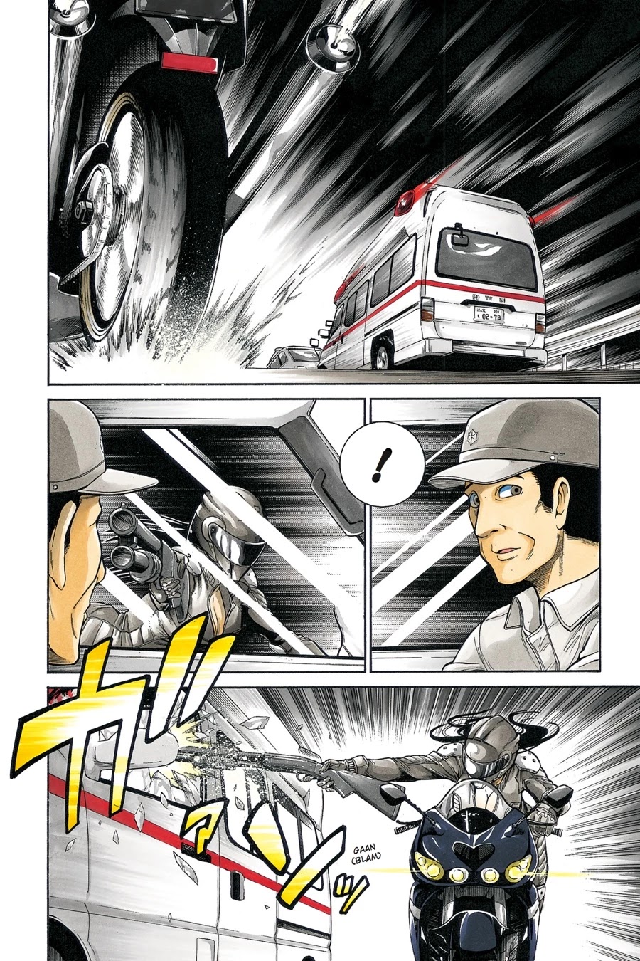 Murcielago Chapter 43 page 3 - Chapter 43