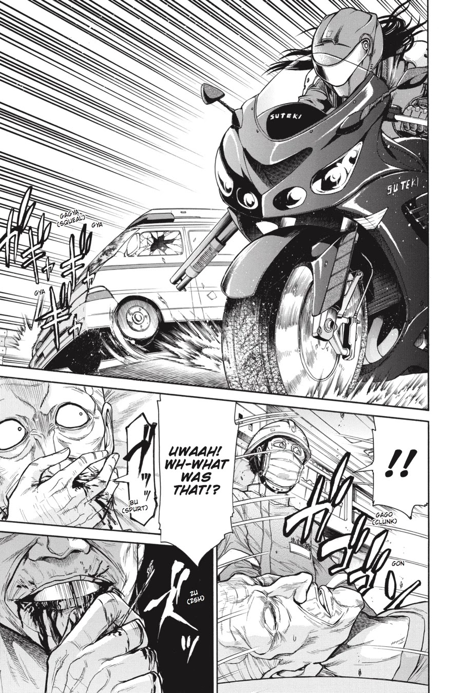 Murcielago Chapter 43 page 4 - Chapter 43
