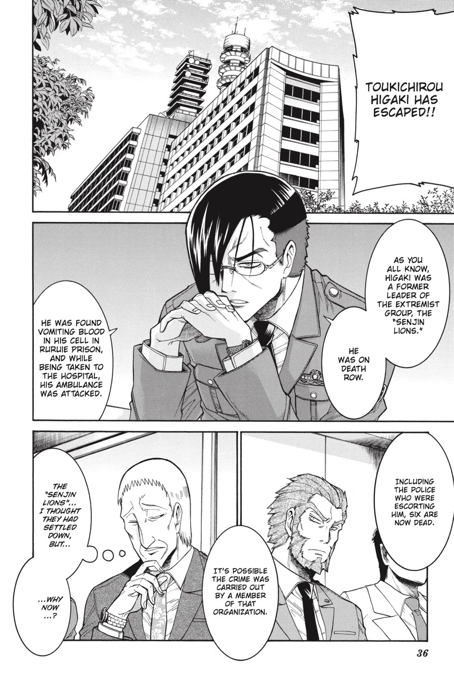 Murcielago Chapter 43 page 7 - Chapter 43