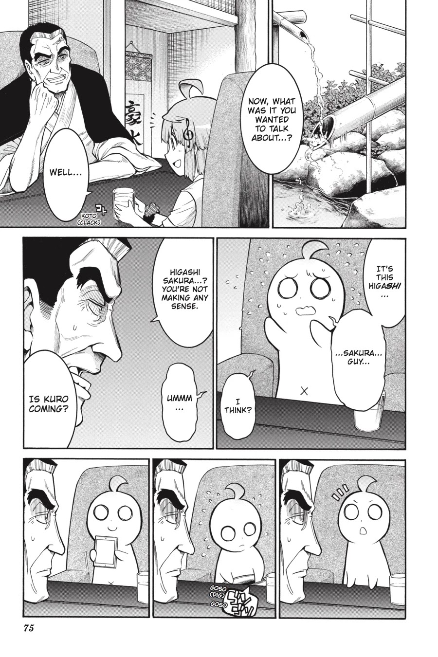 Murcielago Chapter 44 page 21 - Chapter 44