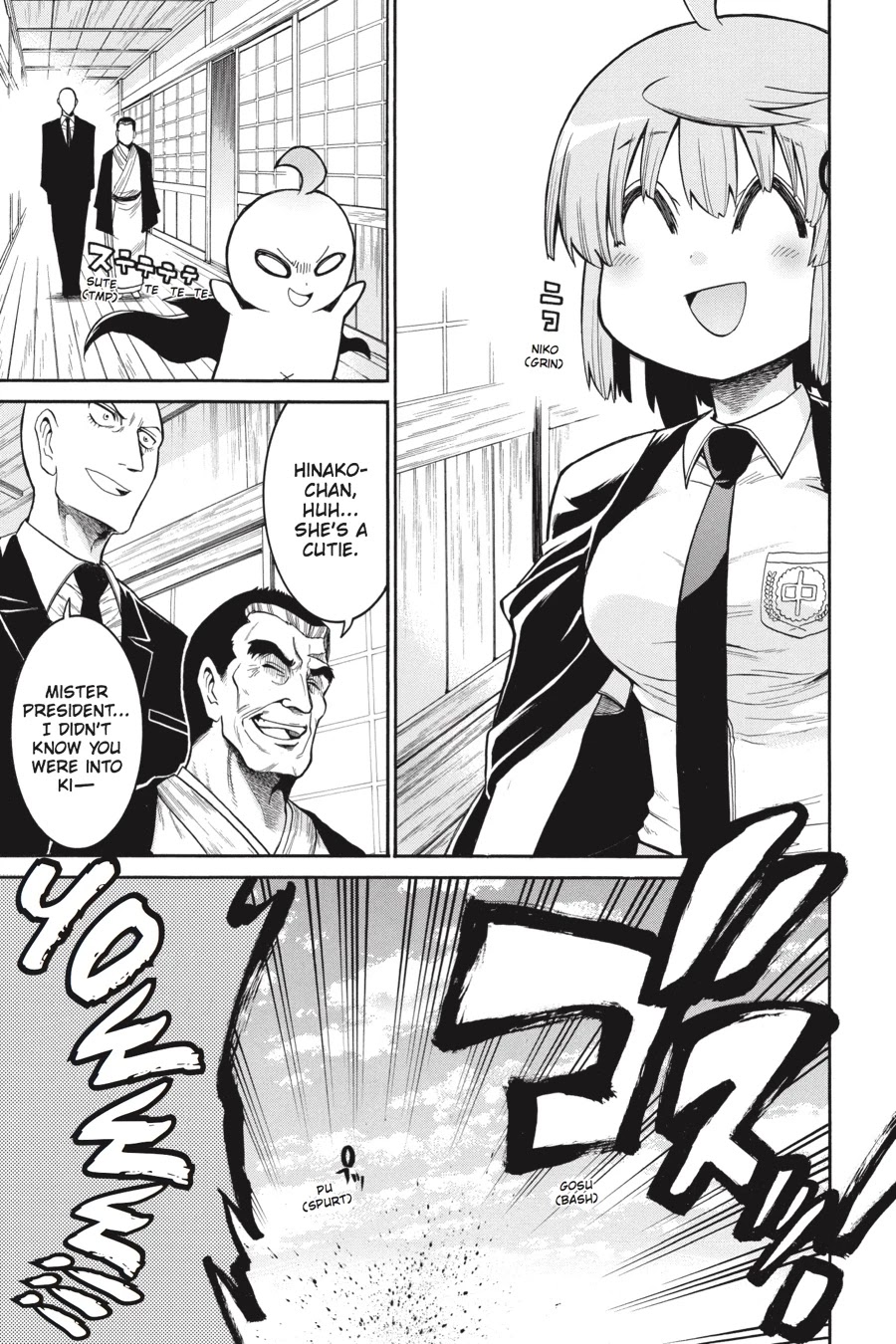 Murcielago Chapter 44 page 23 - Chapter 44