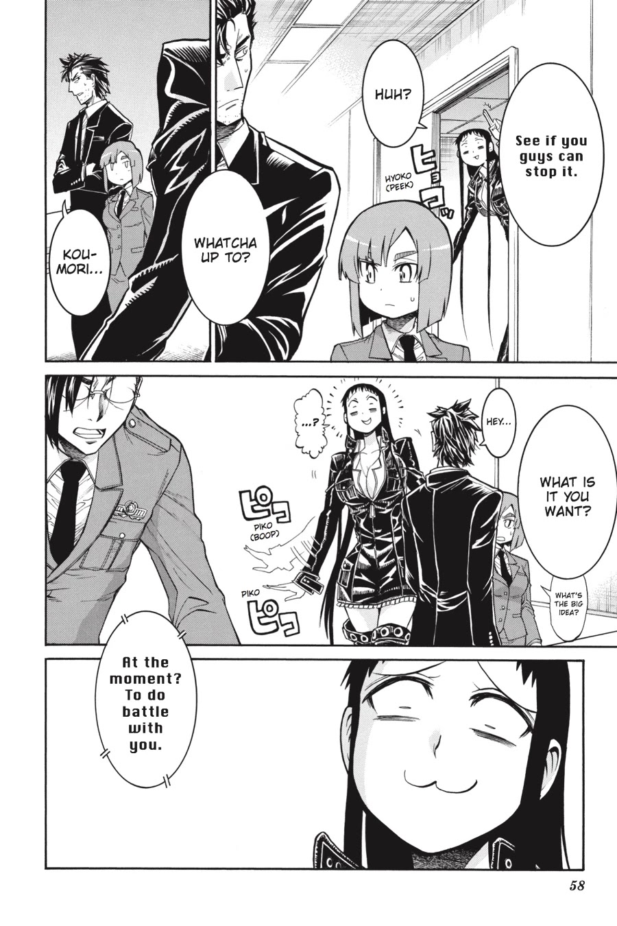 Murcielago Chapter 44 page 4 - Chapter 44