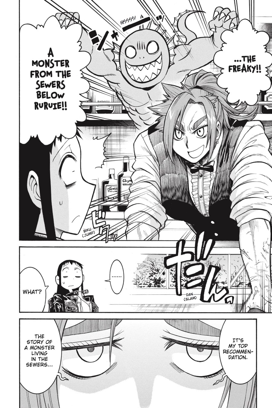Murcielago Chapter 45 page 10 - Chapter 45
