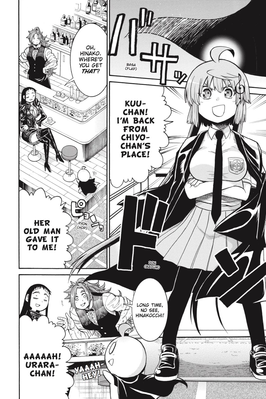 Murcielago Chapter 45 page 12 - Chapter 45
