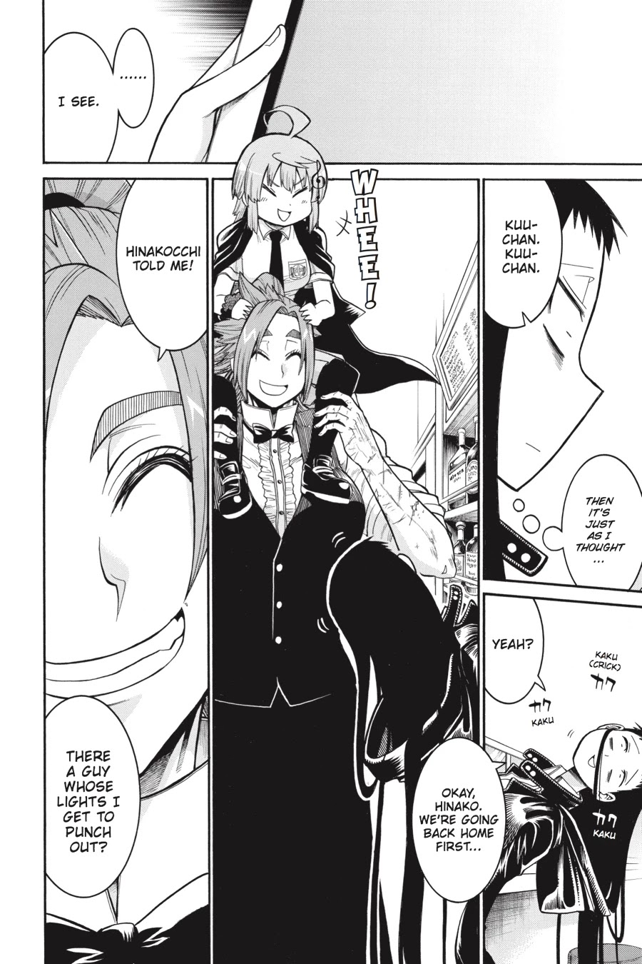 Murcielago Chapter 45 page 14 - Chapter 45