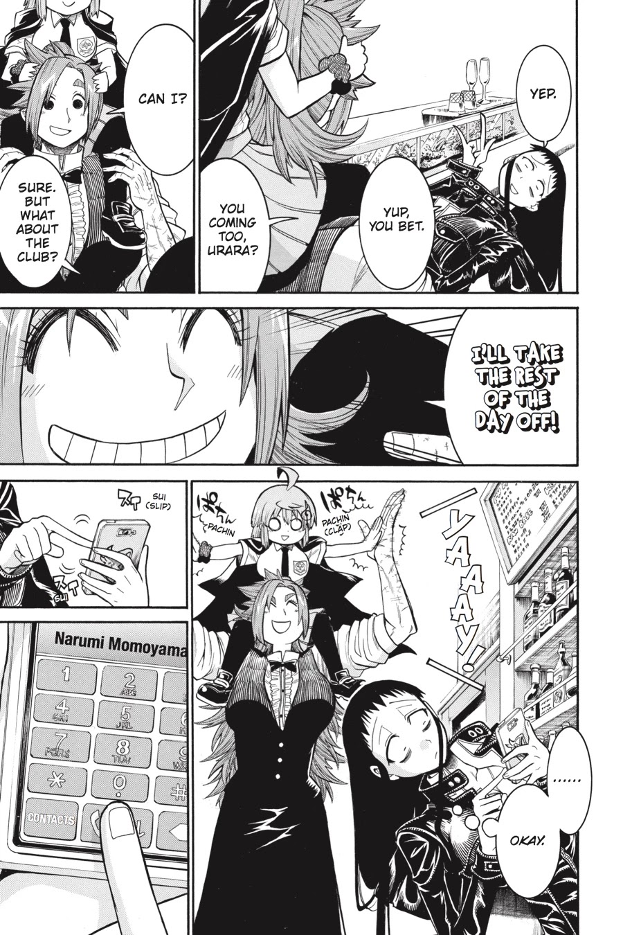Murcielago Chapter 45 page 15 - Chapter 45