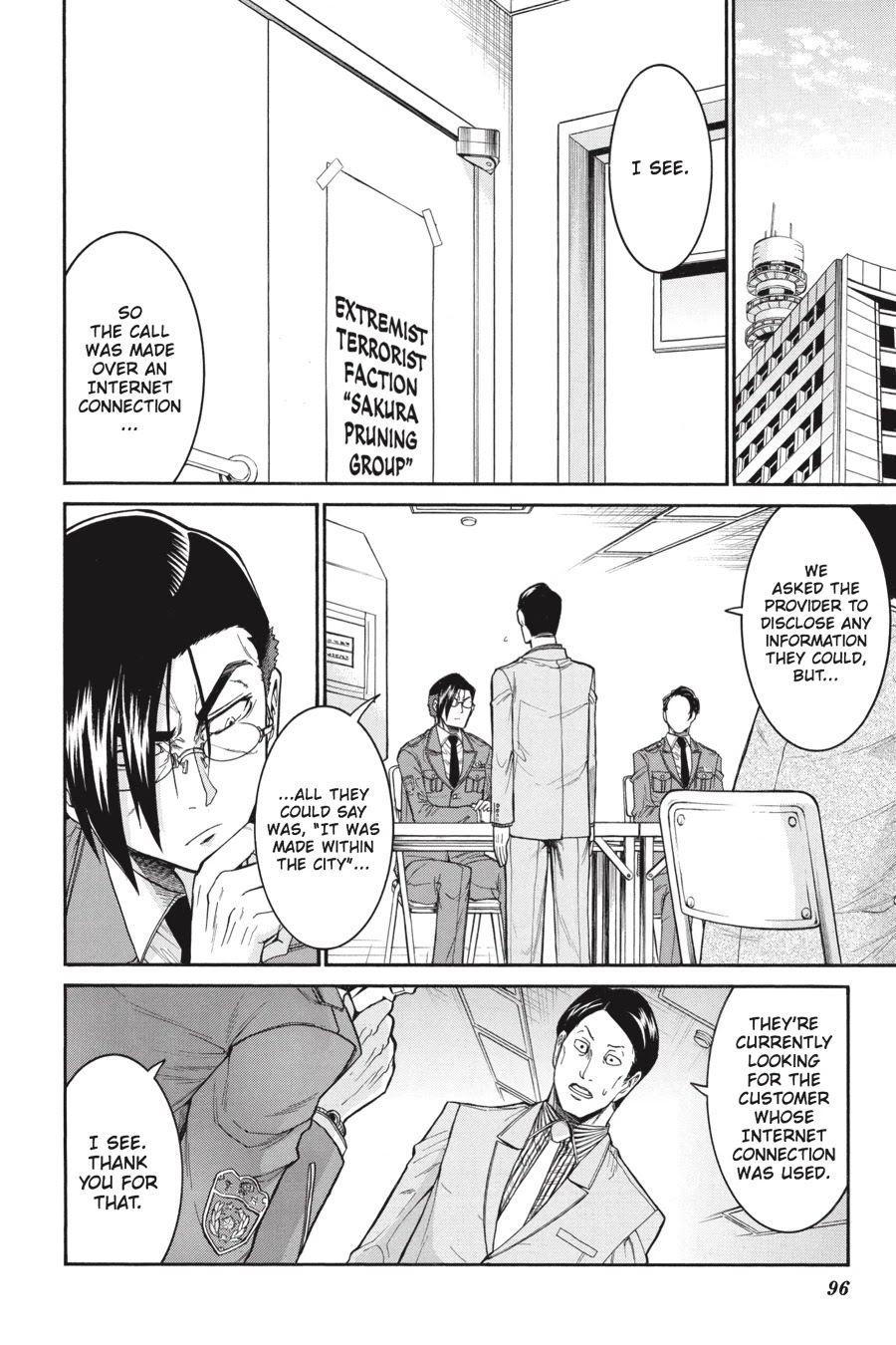 Murcielago Chapter 45 page 16 - Chapter 45