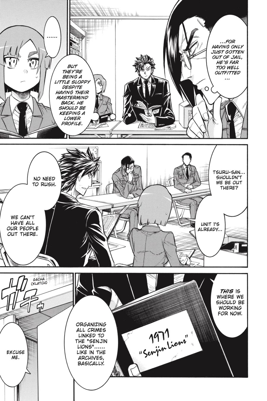 Murcielago Chapter 45 page 17 - Chapter 45