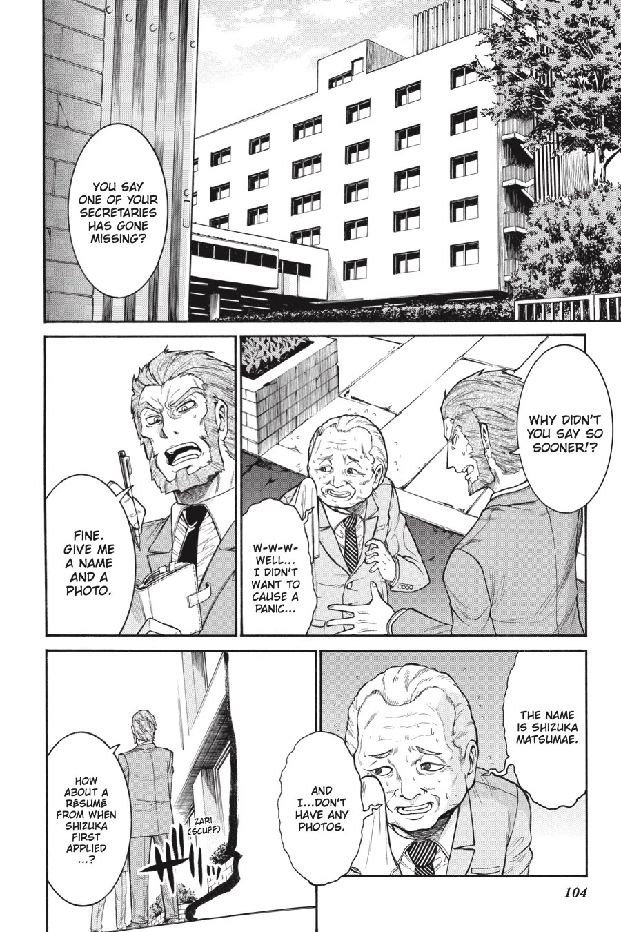 Murcielago Chapter 45 page 24 - Chapter 45