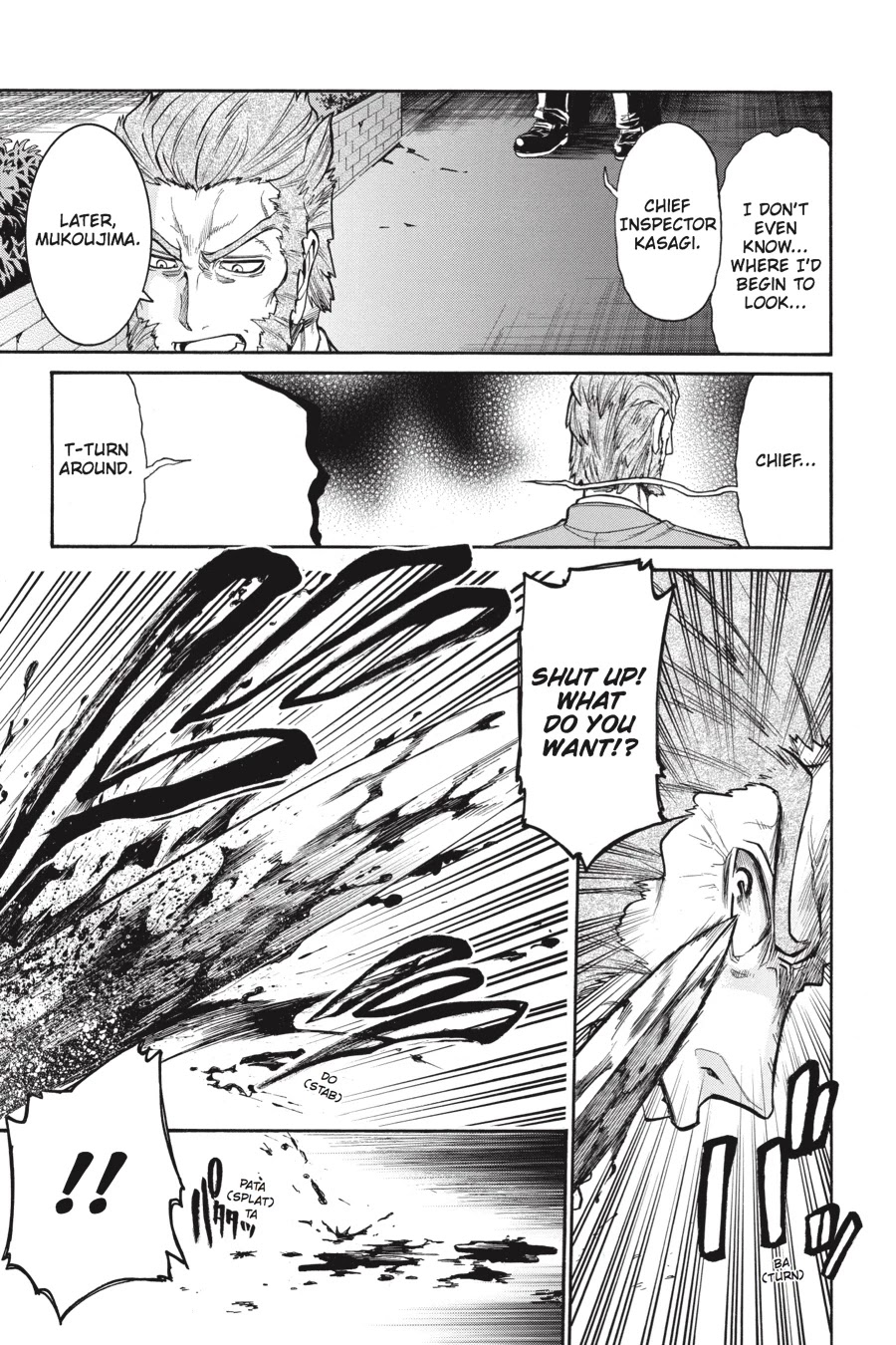 Murcielago Chapter 45 page 25 - Chapter 45