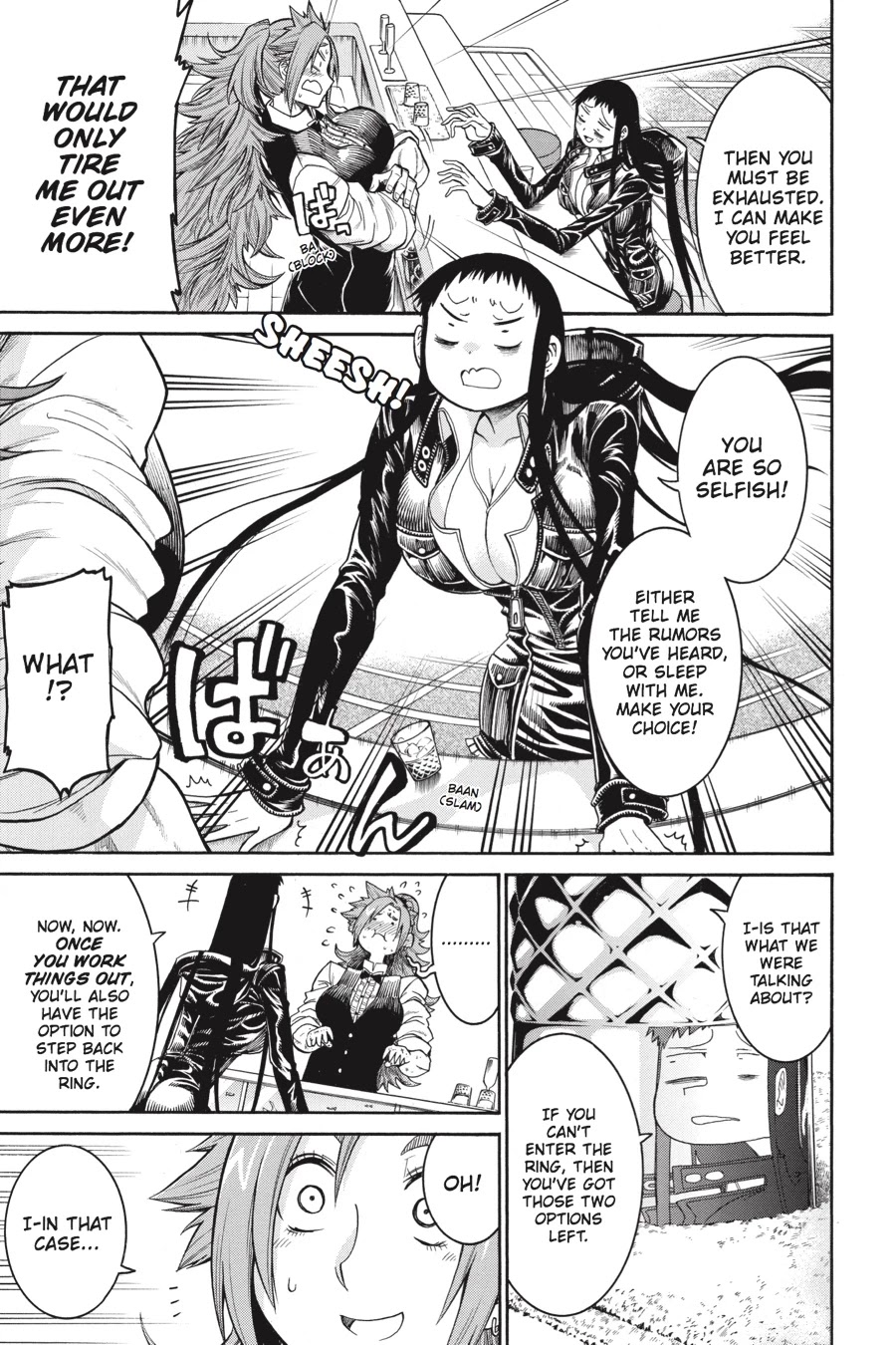 Murcielago Chapter 45 page 7 - Chapter 45