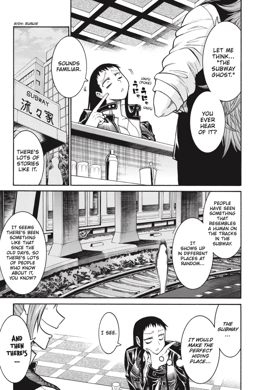Murcielago Chapter 45 page 9 - Chapter 45