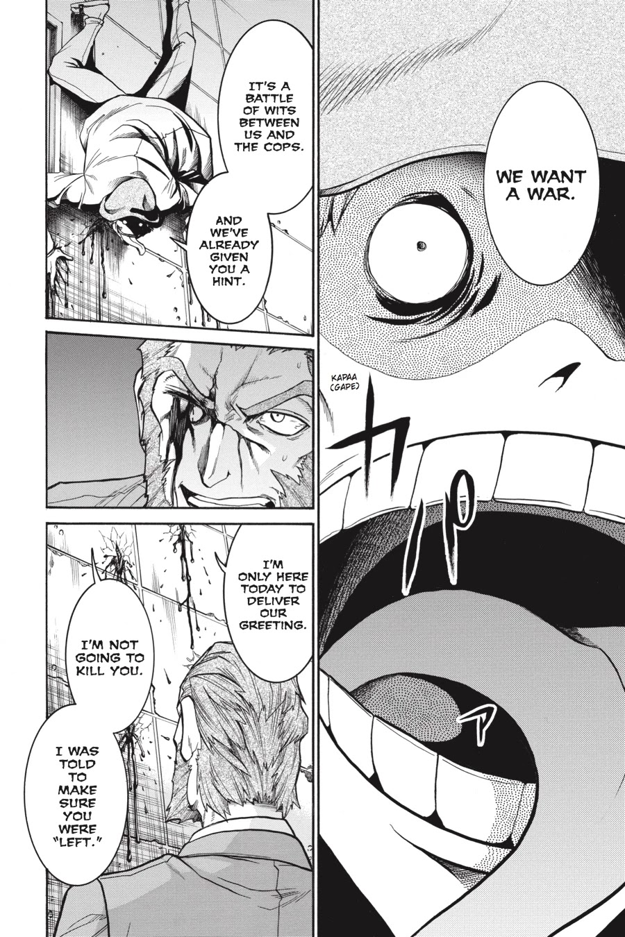 Murcielago Chapter 46 page 12 - Chapter 46