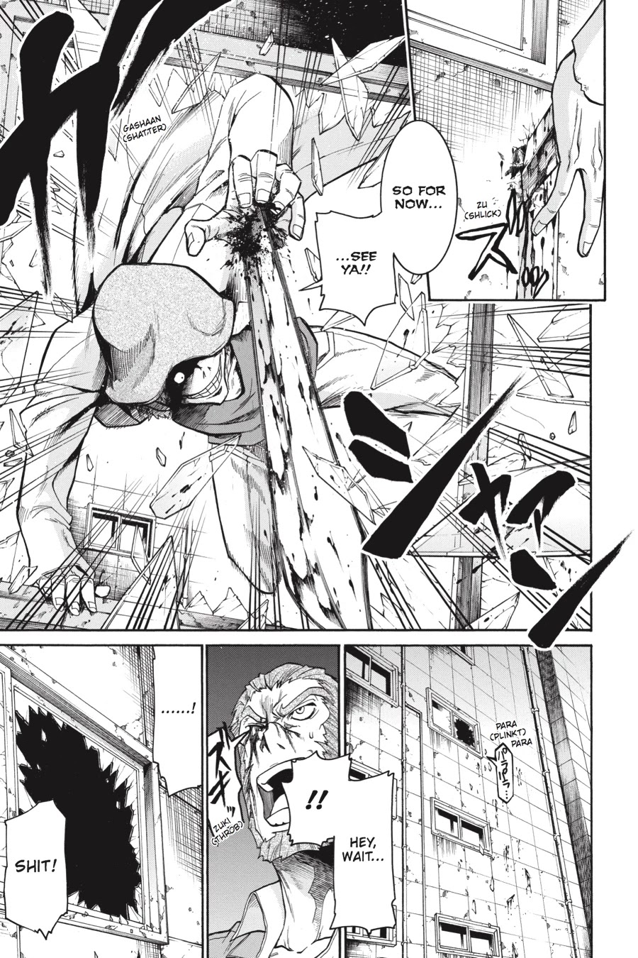 Murcielago Chapter 46 page 13 - Chapter 46
