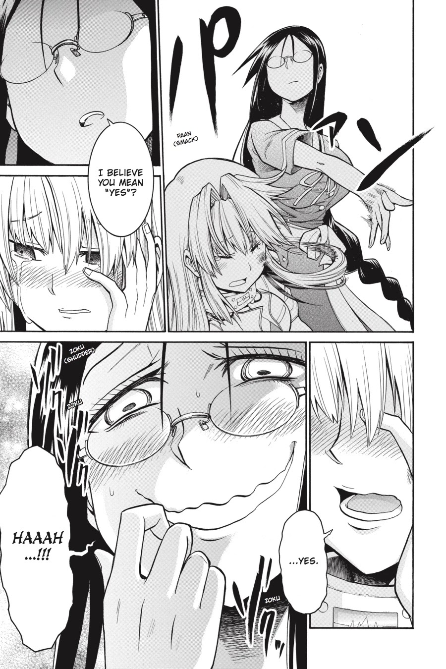 Murcielago Chapter 46 page 15 - Chapter 46
