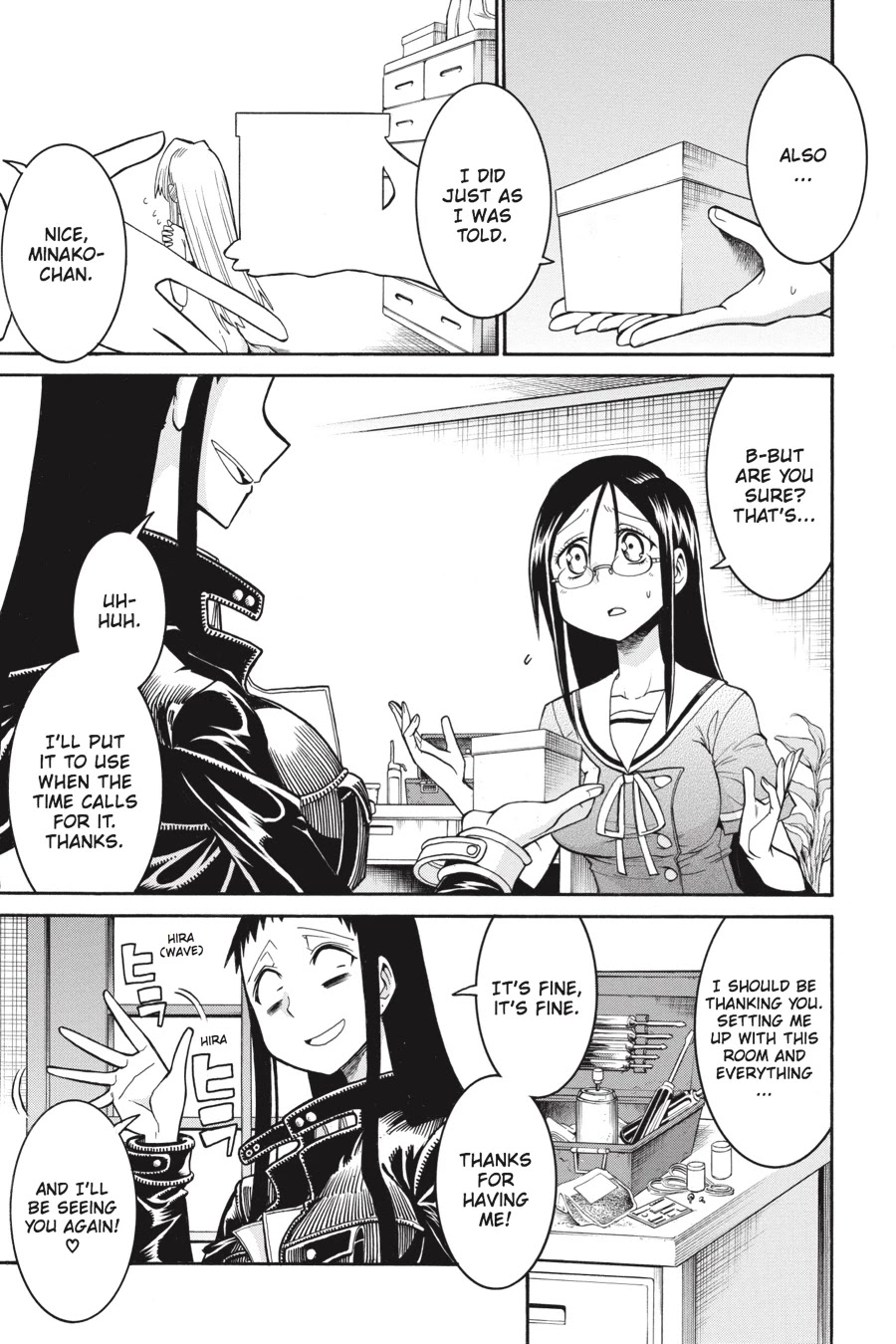 Murcielago Chapter 46 page 17 - Chapter 46