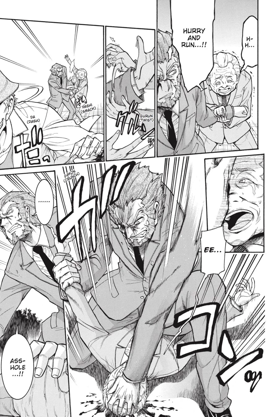 Murcielago Chapter 46 page 3 - Chapter 46