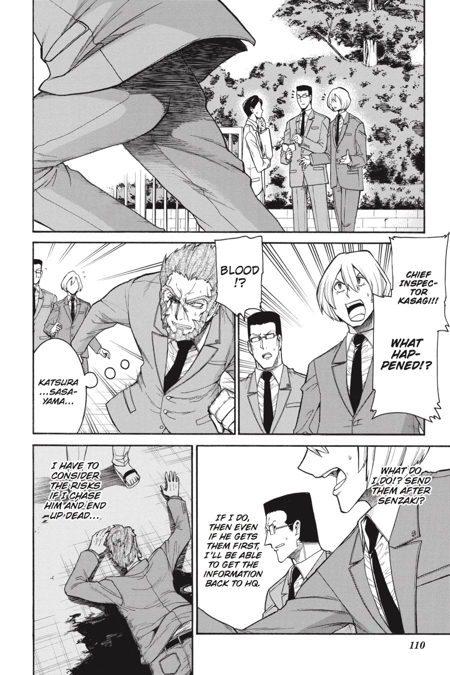 Murcielago Chapter 46 page 4 - Chapter 46