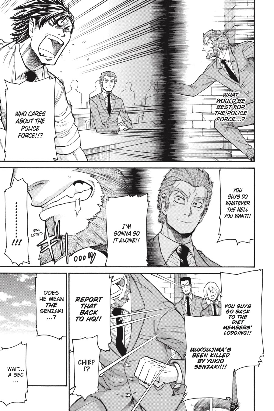 Murcielago Chapter 46 page 5 - Chapter 46