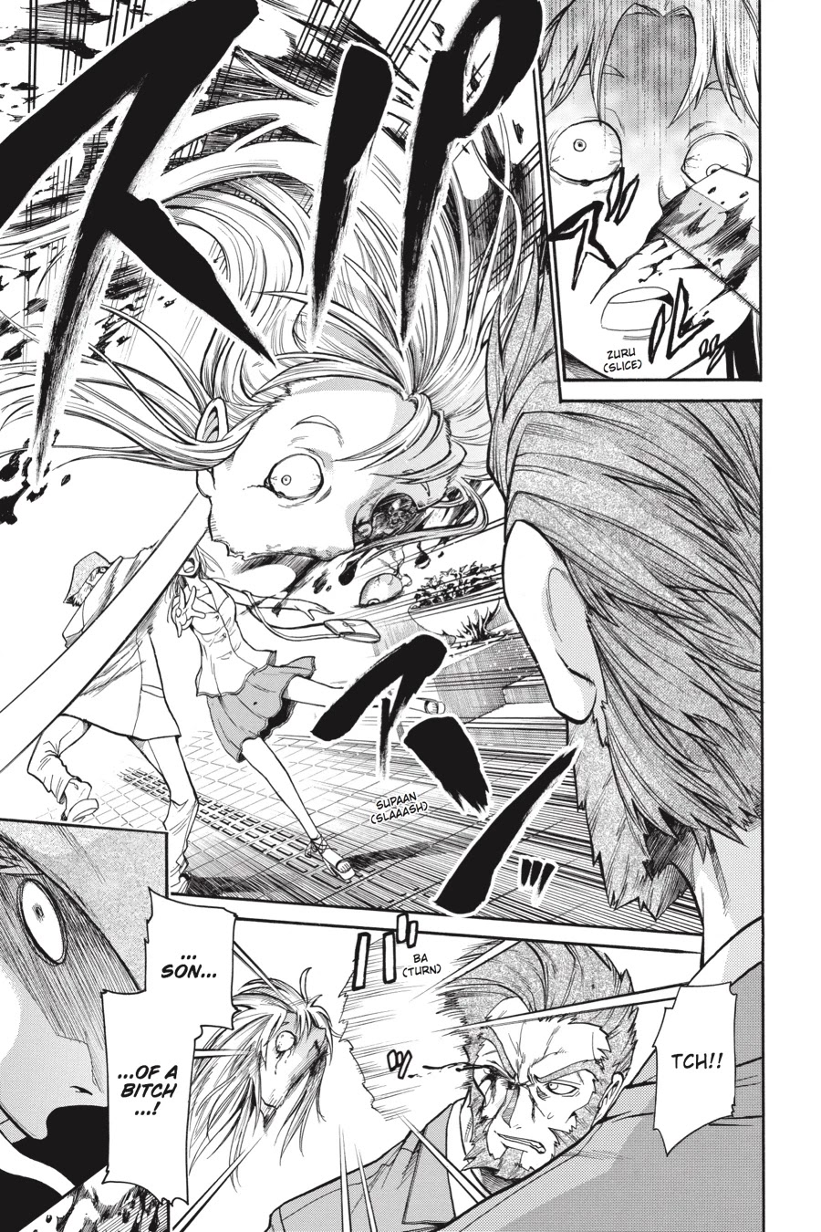 Murcielago Chapter 46 page 7 - Chapter 46