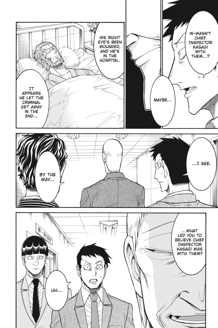 Murcielago Chapter 47 page 10 - Chapter 47