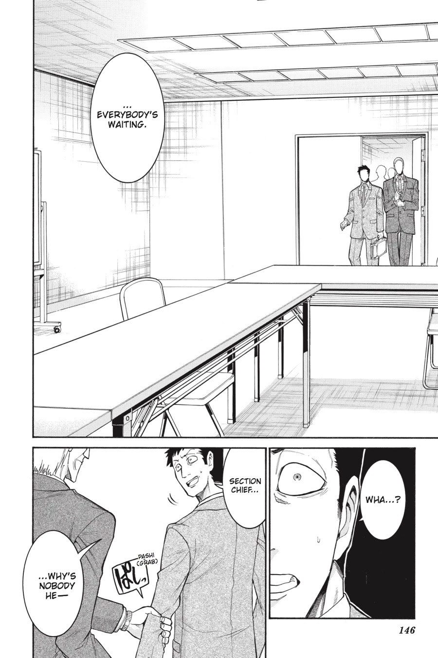 Murcielago Chapter 47 page 12 - Chapter 47