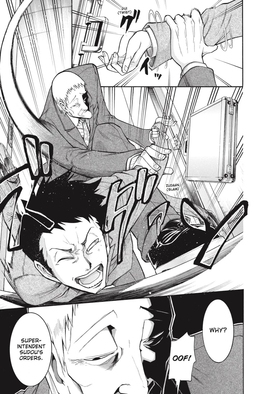 Murcielago Chapter 47 page 13 - Chapter 47