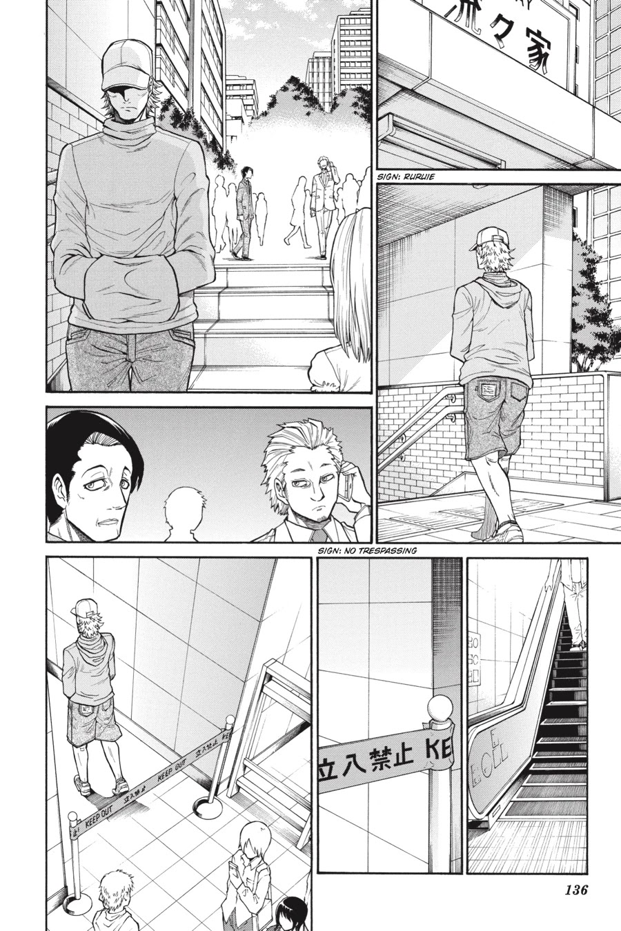 Murcielago Chapter 47 page 2 - Chapter 47