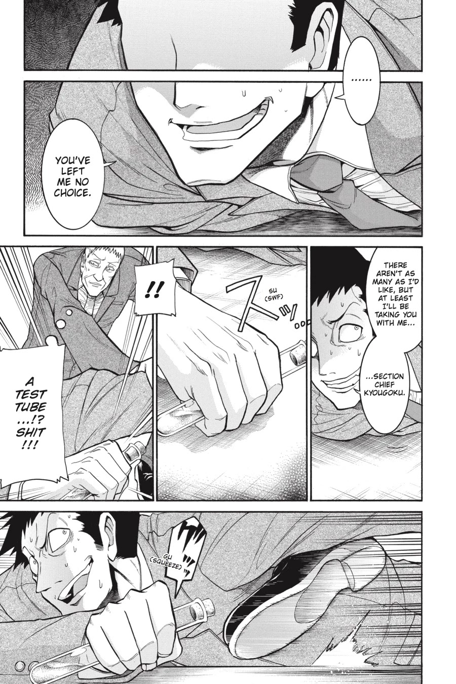 Murcielago Chapter 47 page 21 - Chapter 47