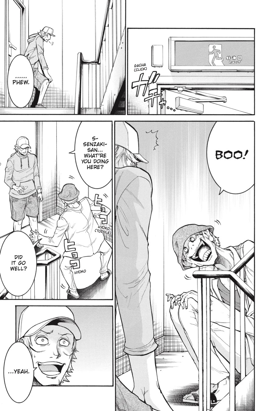 Murcielago Chapter 47 page 3 - Chapter 47