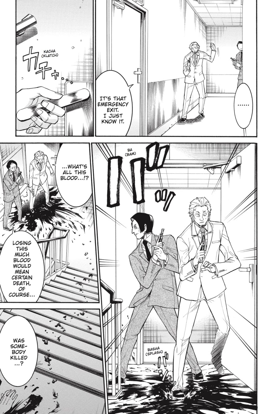 Murcielago Chapter 47 page 5 - Chapter 47