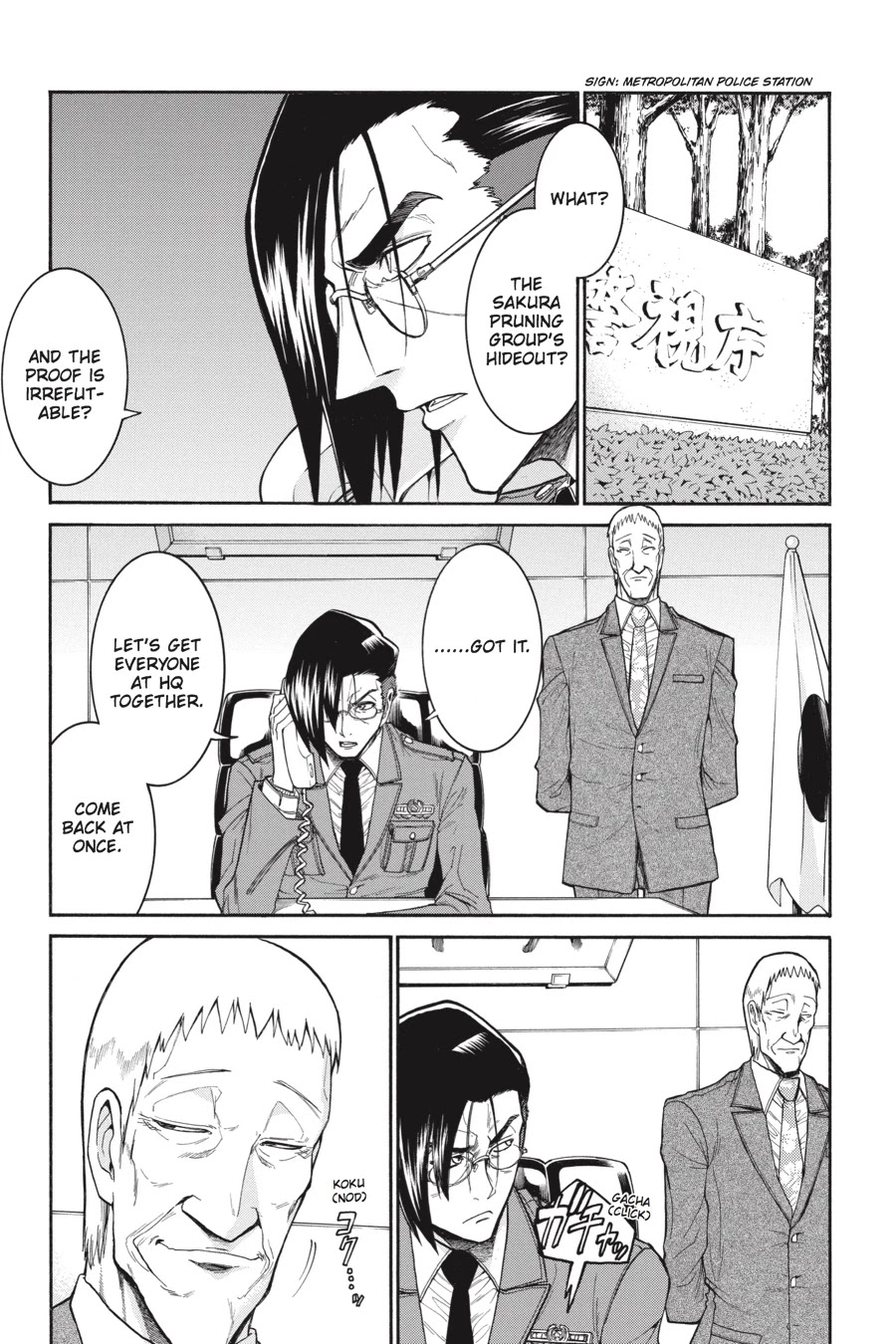 Murcielago Chapter 47 page 7 - Chapter 47