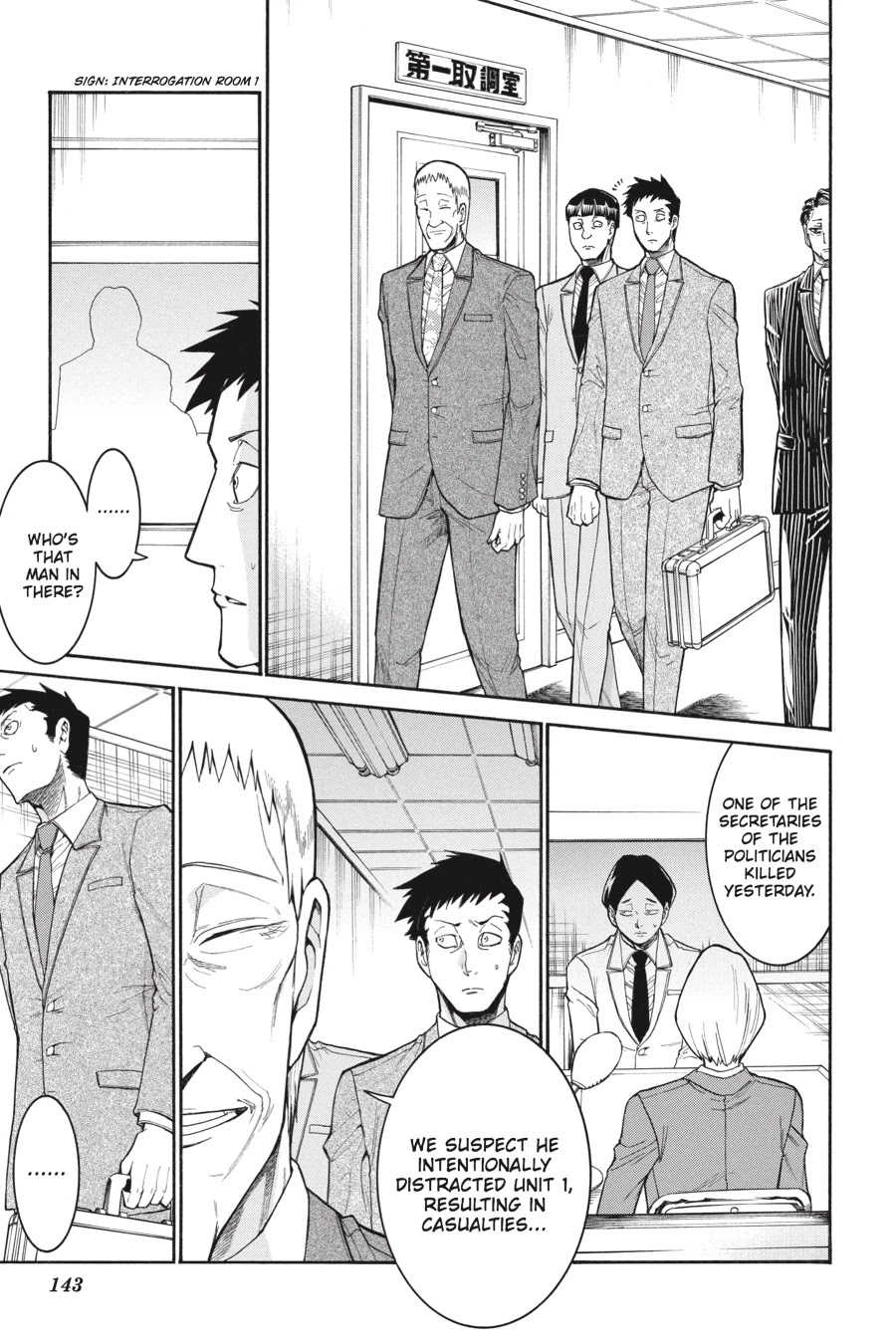 Murcielago Chapter 47 page 9 - Chapter 47