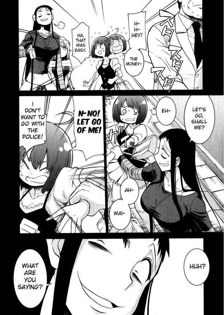 Murcielago Chapter 48.5 page 2 - Chapter 48.5
