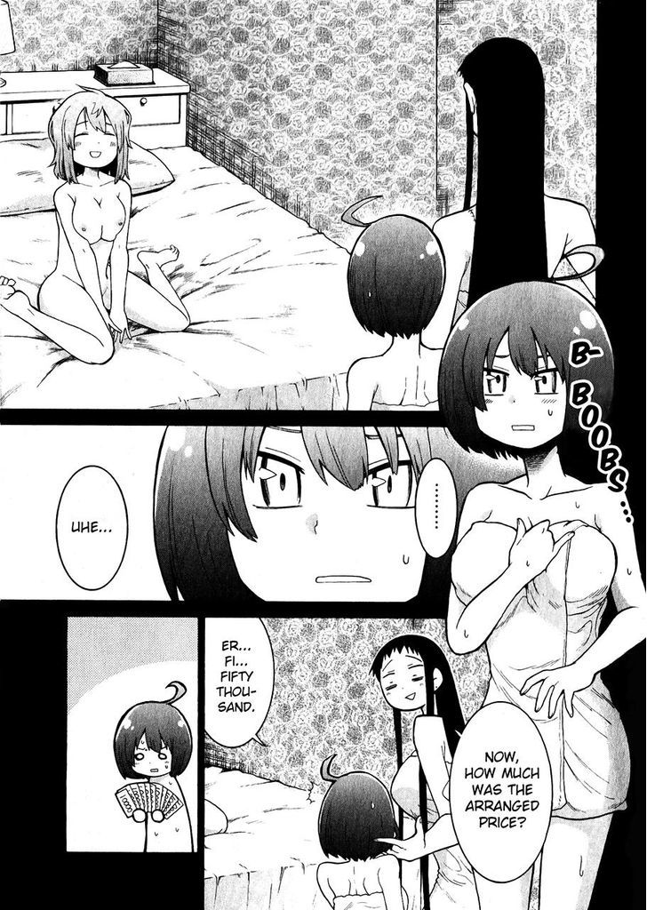 Murcielago Chapter 48.5 page 3 - Chapter 48.5