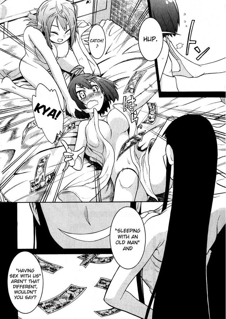 Murcielago Chapter 48.5 page 4 - Chapter 48.5