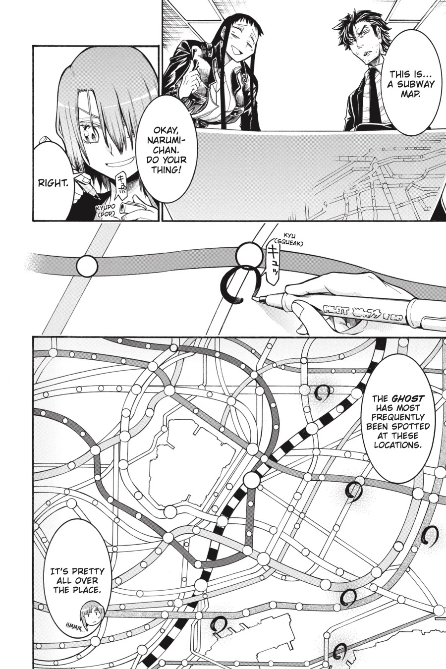 Murcielago Chapter 48 page 14 - Chapter 48