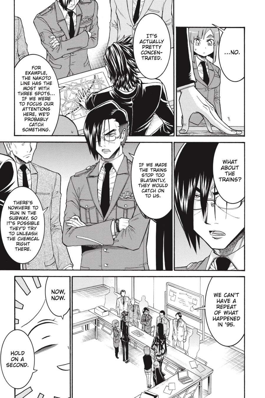 Murcielago Chapter 48 page 15 - Chapter 48