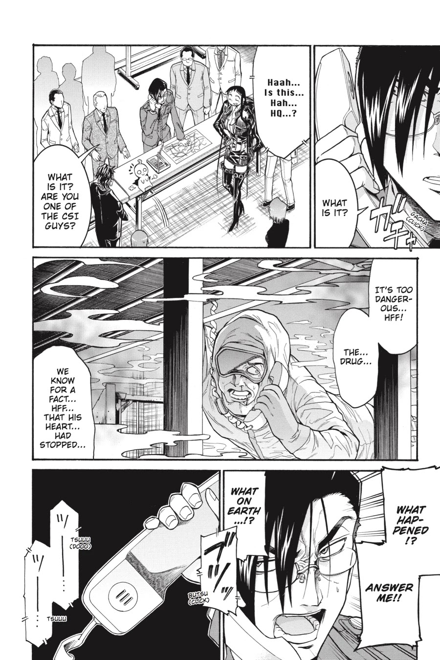 Murcielago Chapter 48 page 21 - Chapter 48