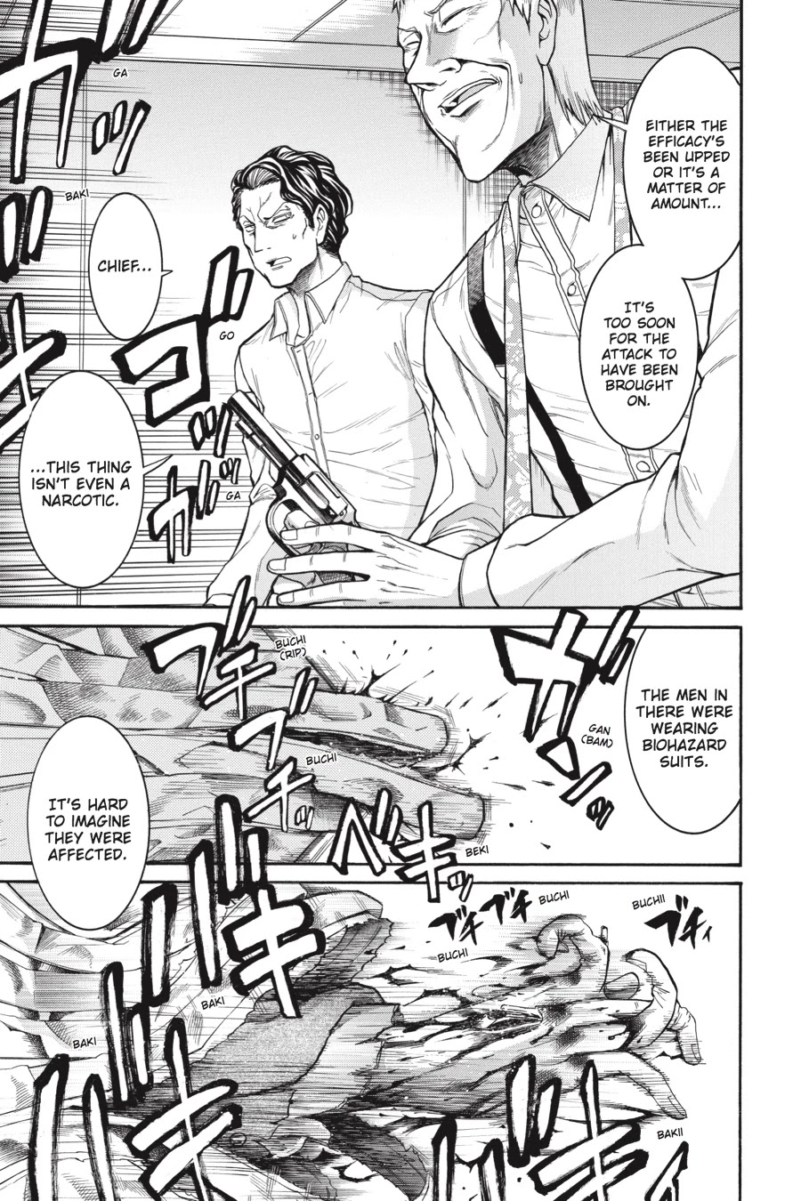 Murcielago Chapter 48 page 24 - Chapter 48