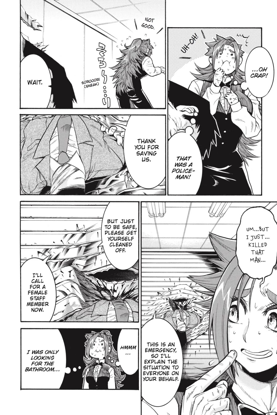 Murcielago Chapter 49 page 11 - Chapter 49