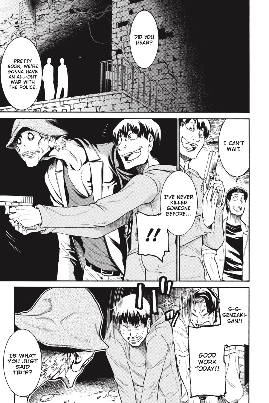Murcielago Chapter 49 page 12 - Chapter 49