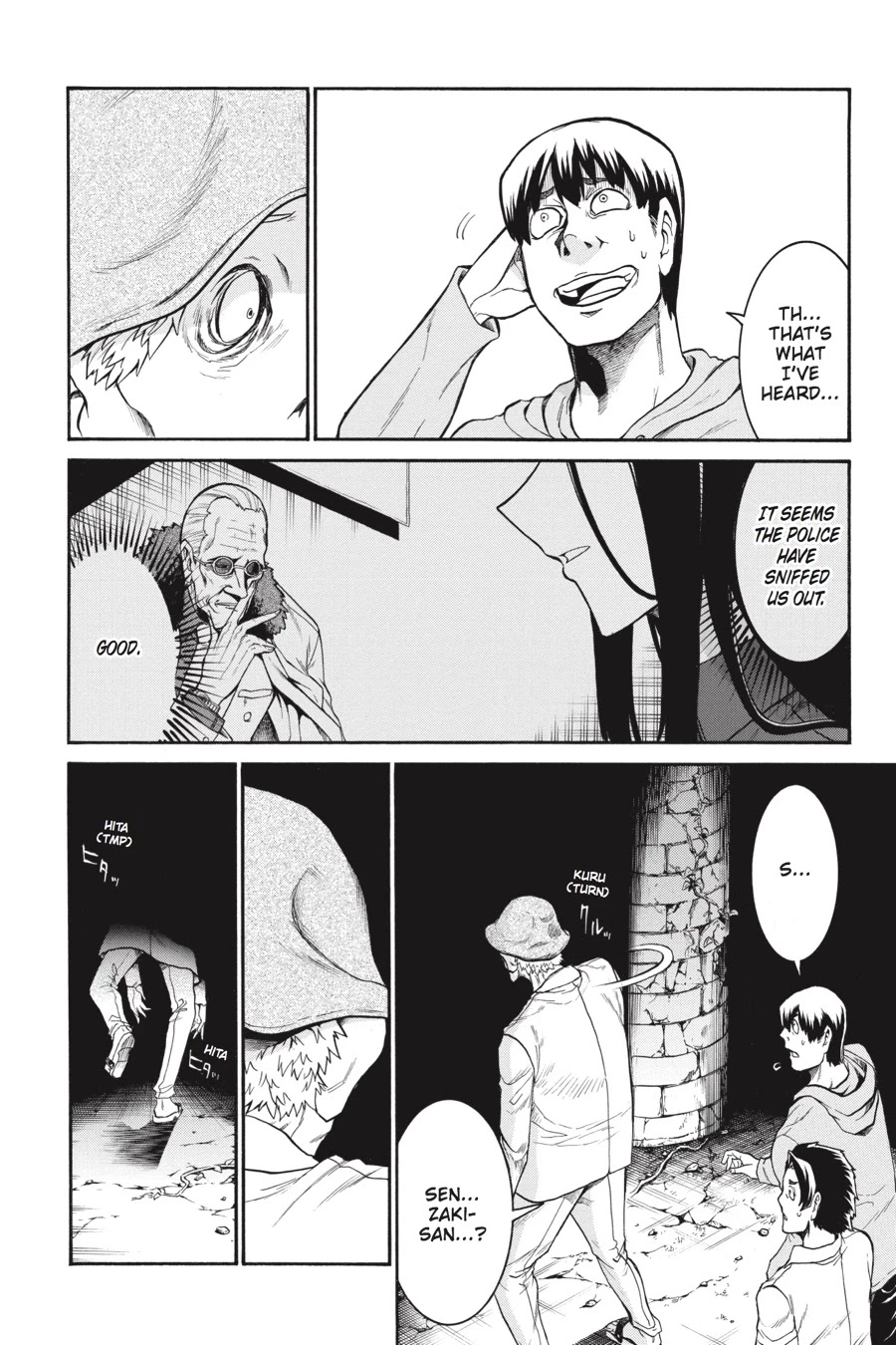 Murcielago Chapter 49 page 13 - Chapter 49