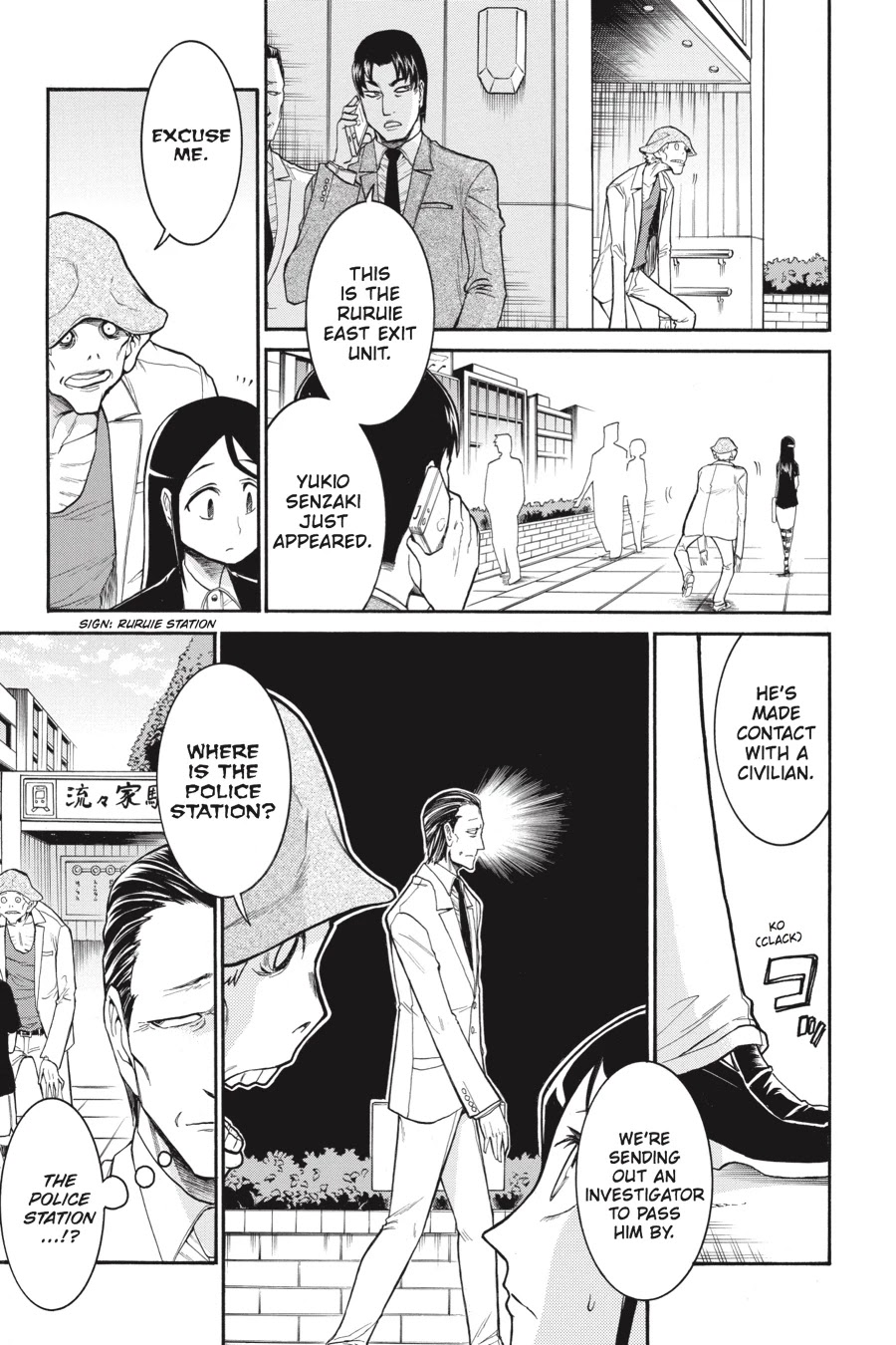 Murcielago Chapter 49 page 14 - Chapter 49