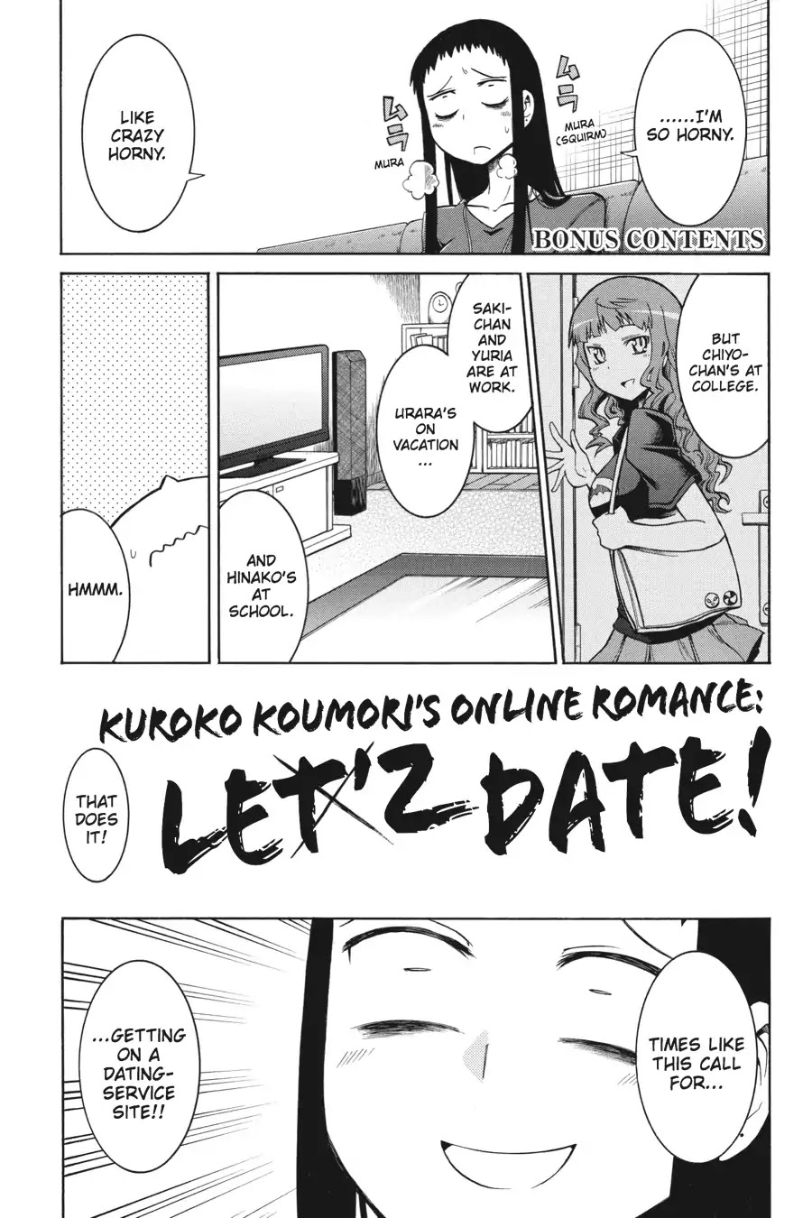 Murcielago Chapter 5.6 page 1 - Vol.1 Bonus Contents