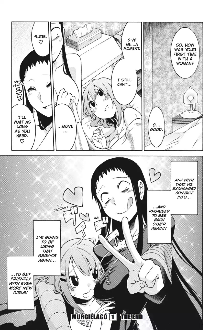 Murcielago Chapter 5.6 page 10 - Vol.1 Bonus Contents