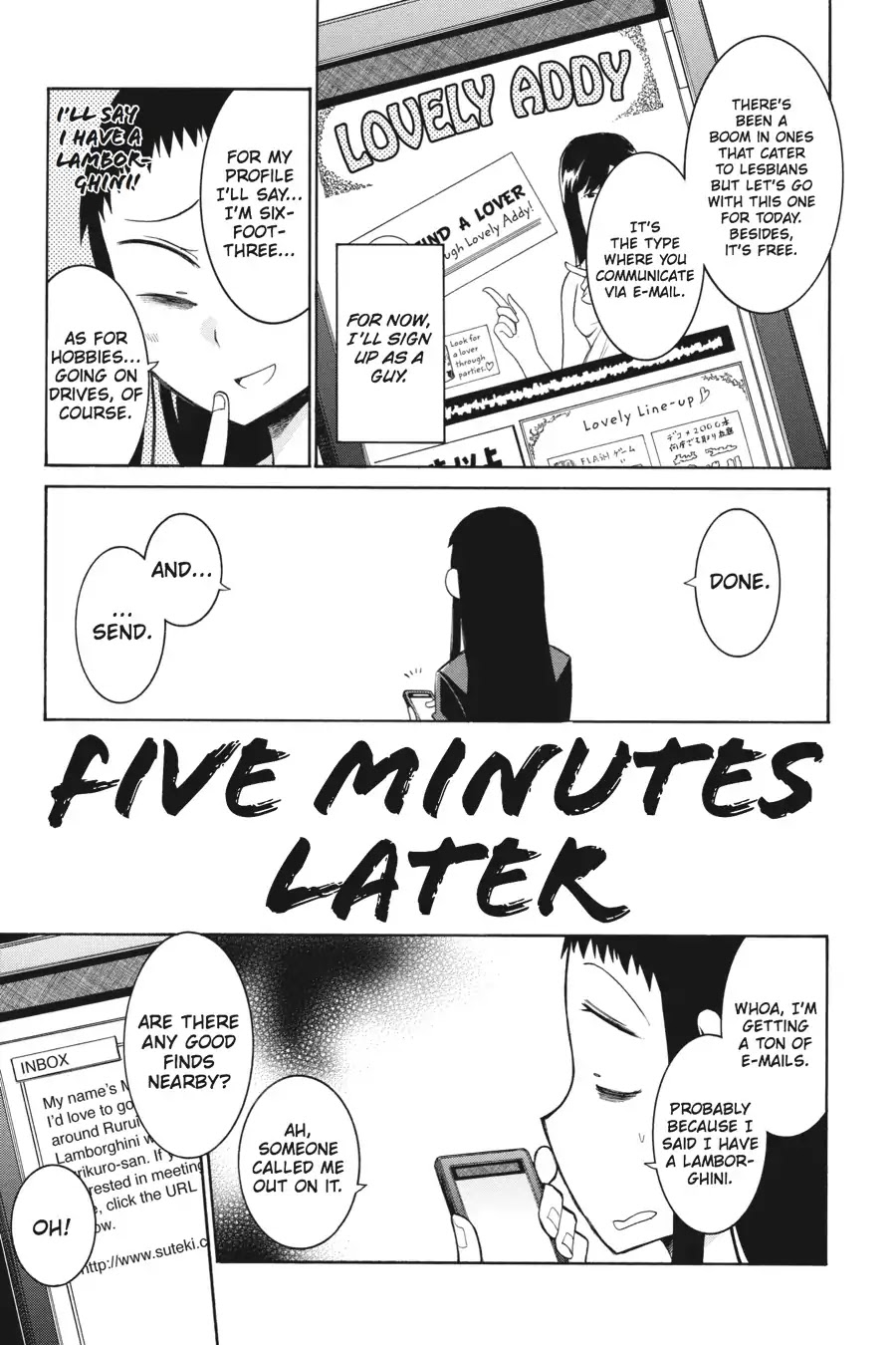 Murcielago Chapter 5.6 page 2 - Vol.1 Bonus Contents