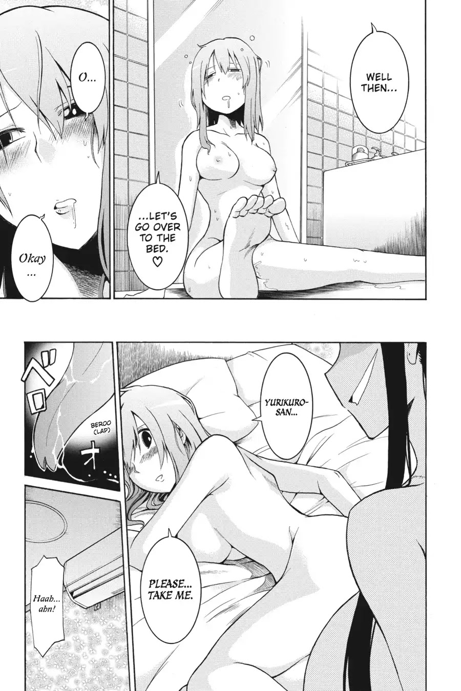 Murcielago Chapter 5.6 page 8 - Vol.1 Bonus Contents