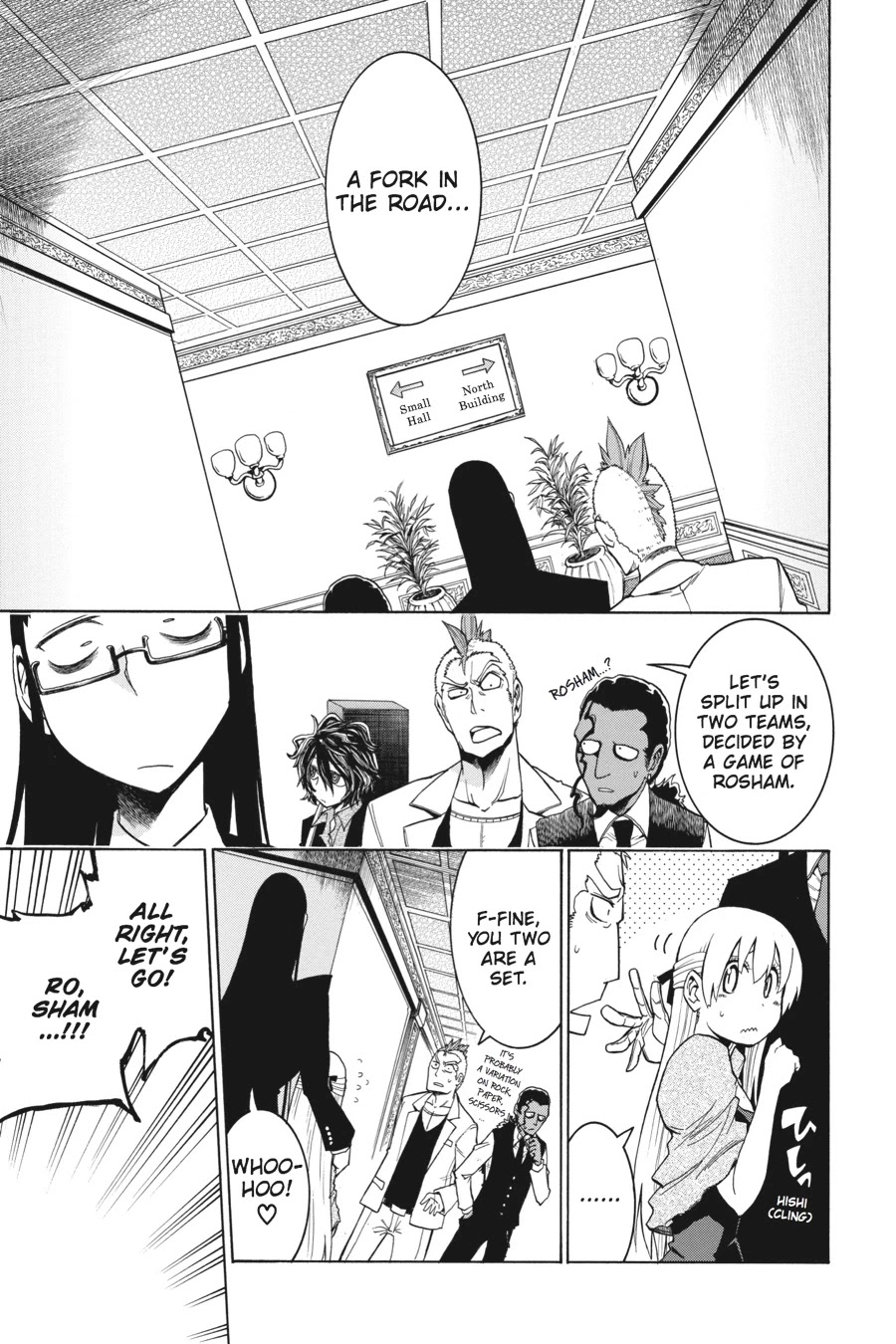 Murcielago Chapter 5 page 15 - Chapter 5